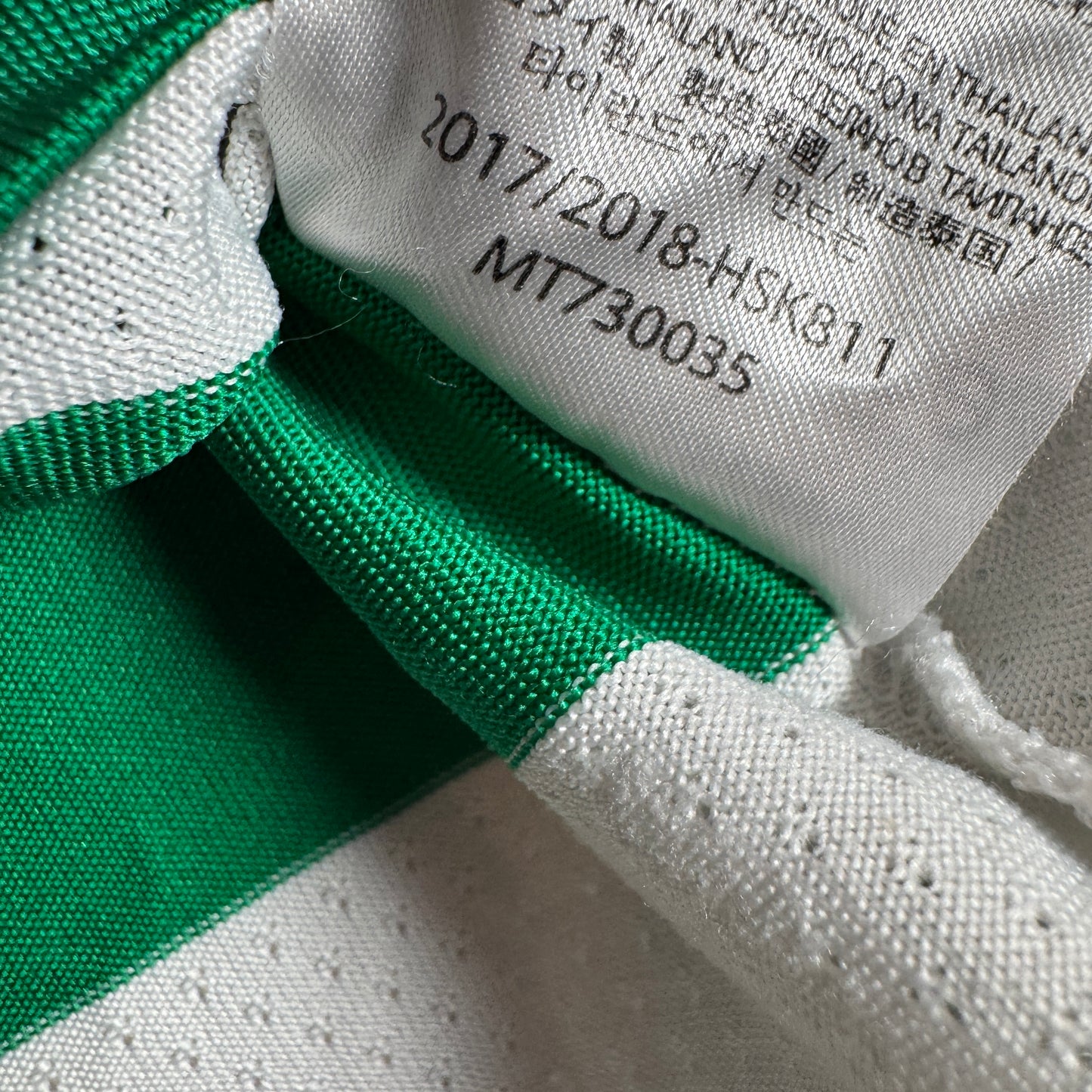 Celtic 2017/2018 Home Football Shirt Small – Football Shirt Kingdom