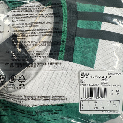 Celtic 2025/2026 home football shirt, size Large