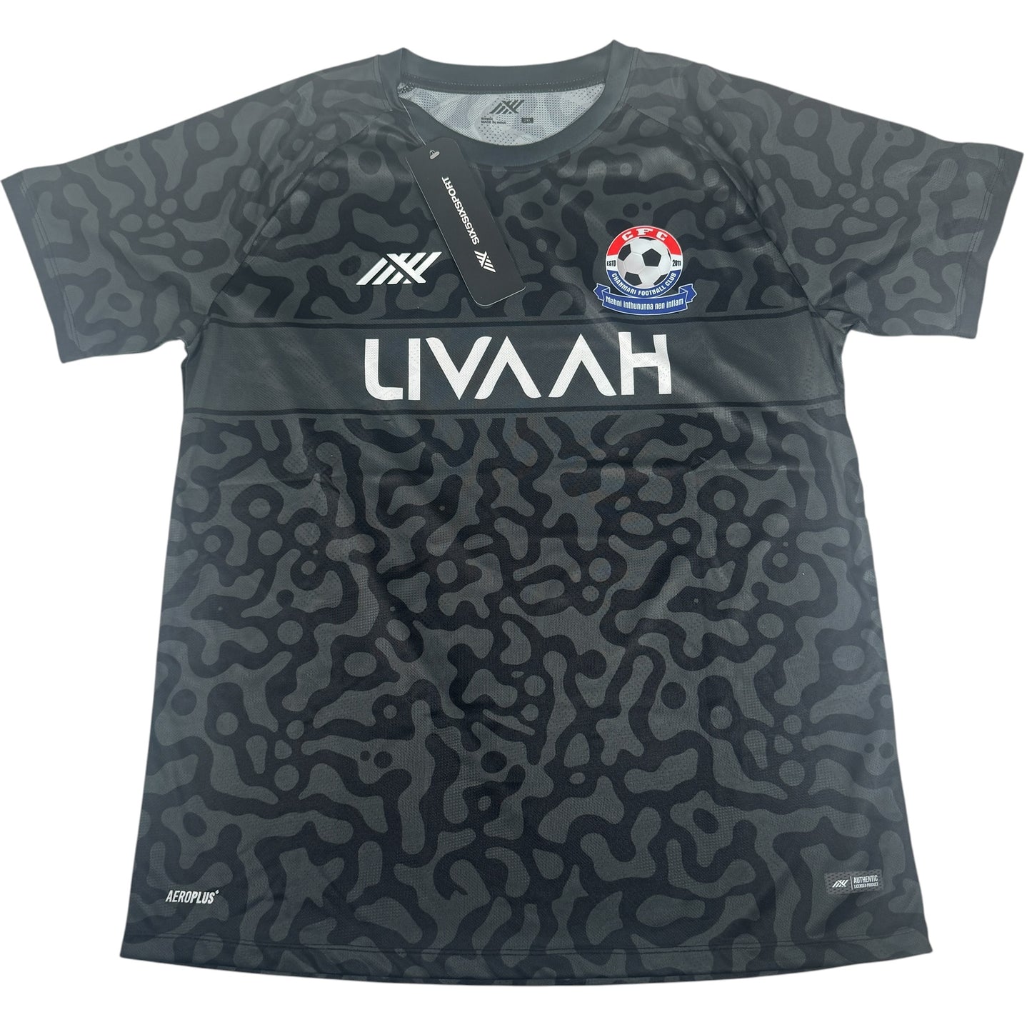 Chanmari FC 2024/2025 Six5Six Away Football Shirt 2XL BNWT – Football Shirt Kingdom