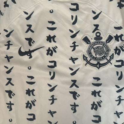 Corinthians 2022/2023 Third Football Shirt Large