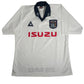 Coventry City 1997/1998 Away Football Shirt Large