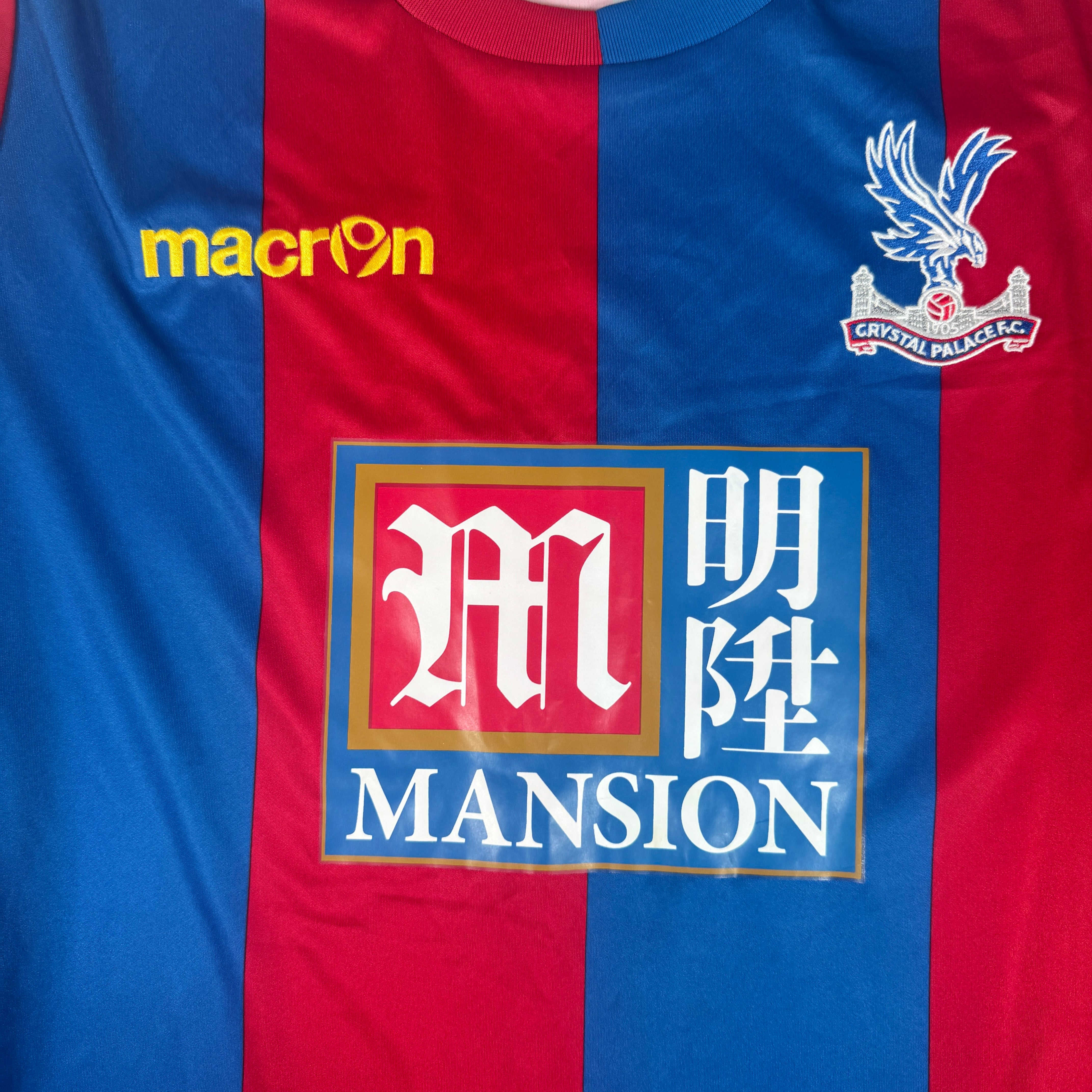 GALLAGHER 23 Crystal Palace 2021/2022 Home Football Shirt XL