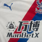 Crystal Palace 2018/2019 Away Football Shirt Medium – Football Shirt Kingdom