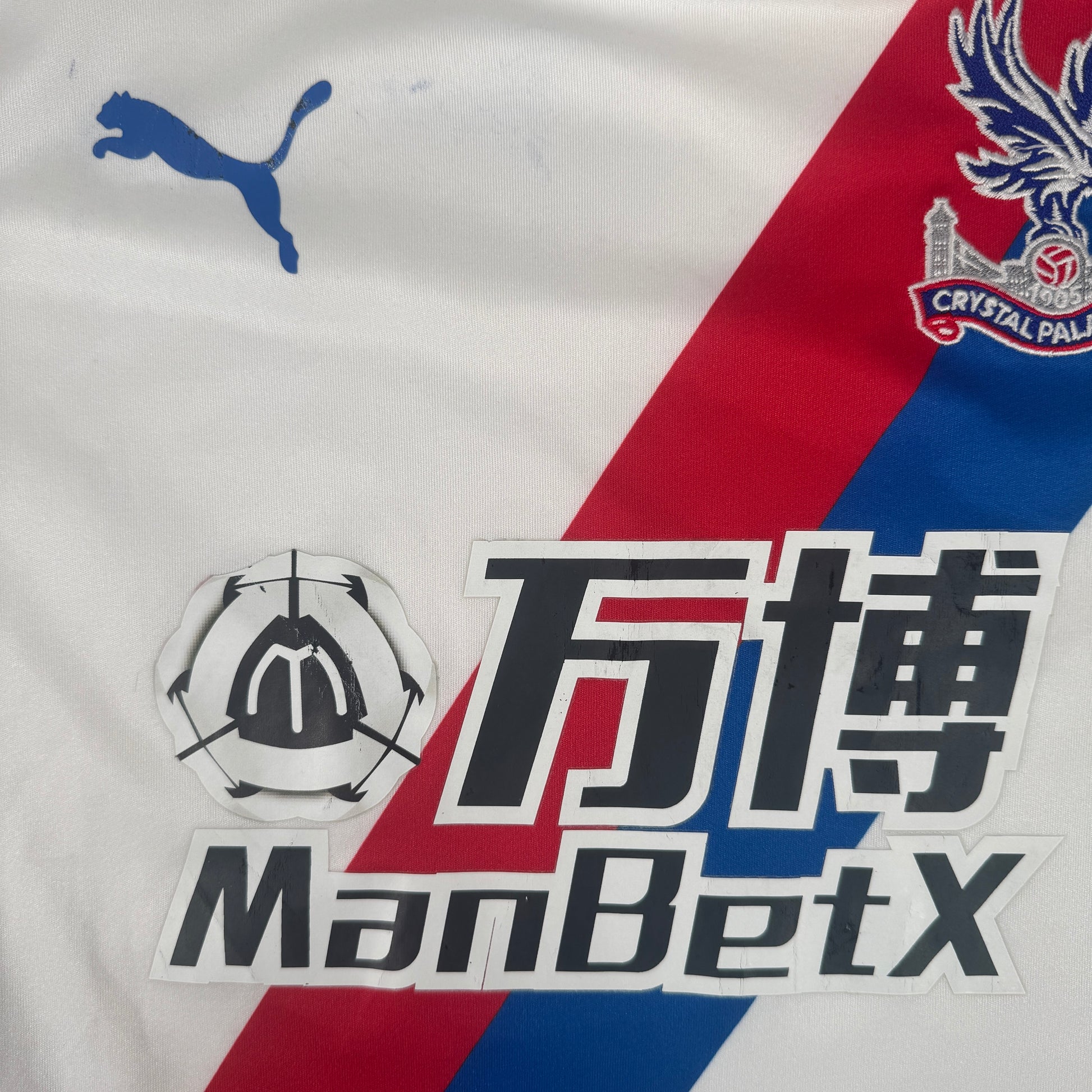 Crystal Palace 2018/2019 Away Football Shirt Medium – Football Shirt Kingdom