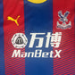 Crystal Palace 2018/2019 Home Football Shirt 3XL