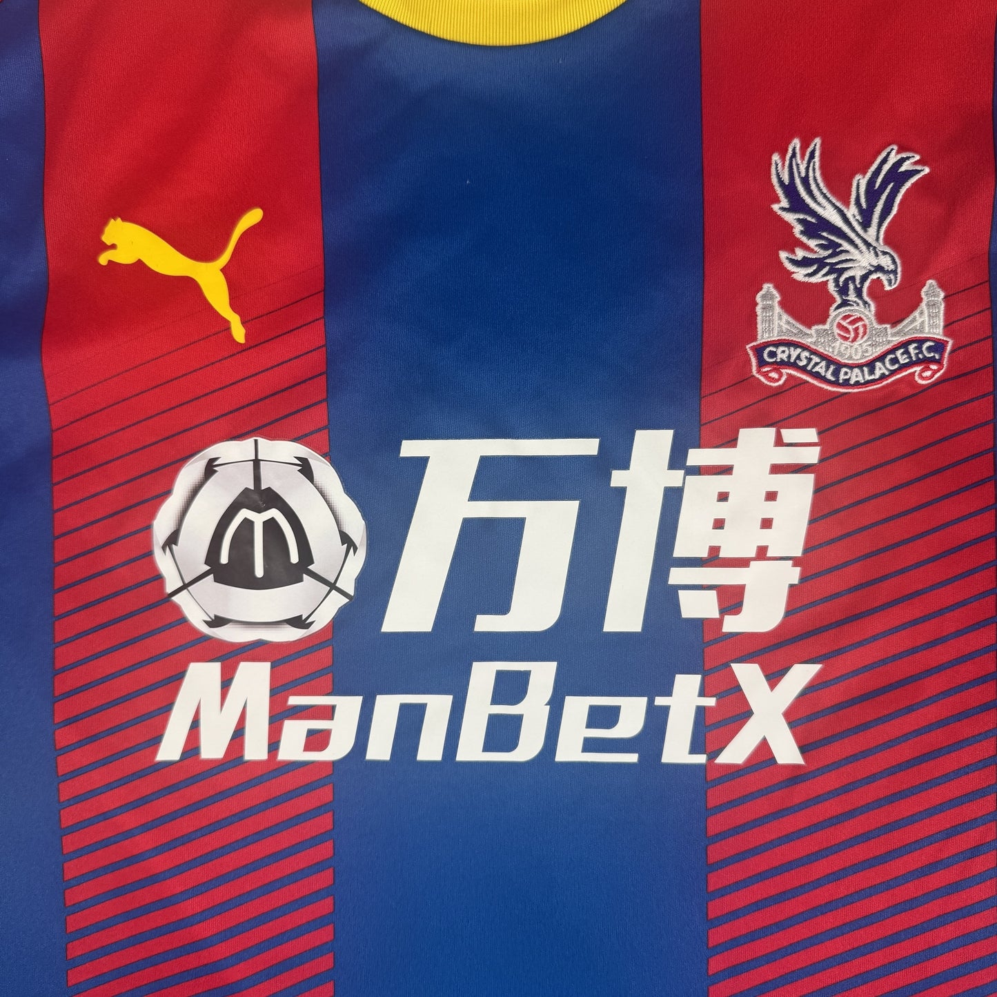 Crystal Palace 2018/2019 Home Football Shirt 3XL