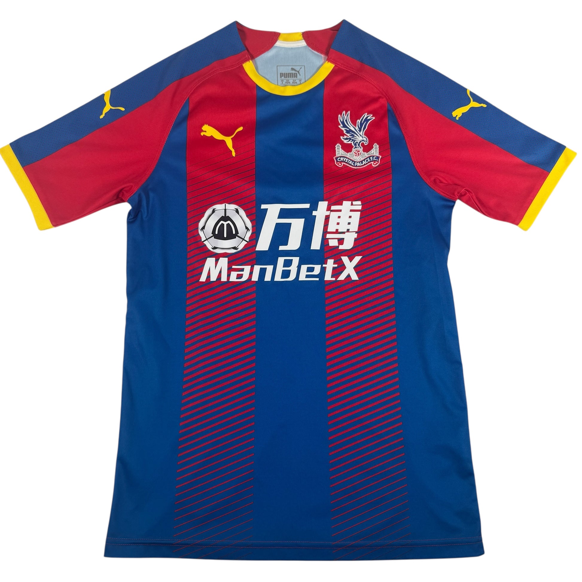 Crystal Palace 2018/2019 Home Football Shirt Small – Football Shirt Kingdom