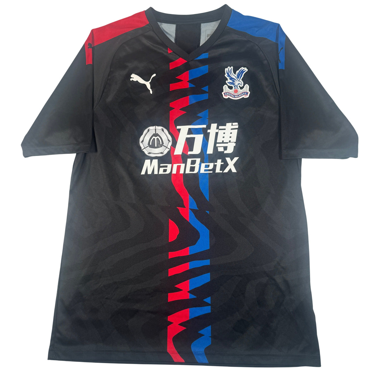 Front of Crystal Palace 2019/2020 away football shirt, size Large