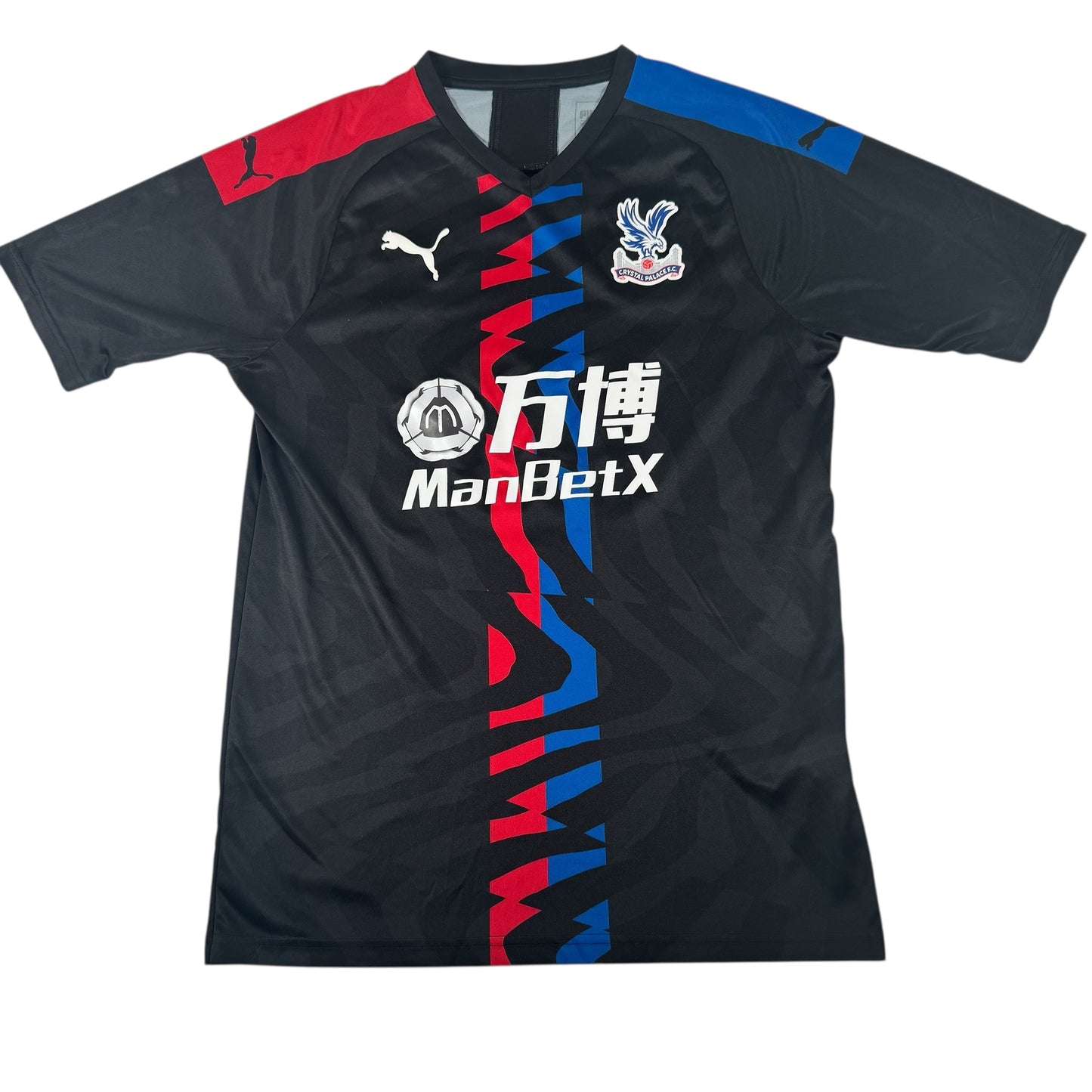 Crystal Palace 2019/2020 Away Football Shirt Medium – Football Shirt Kingdom