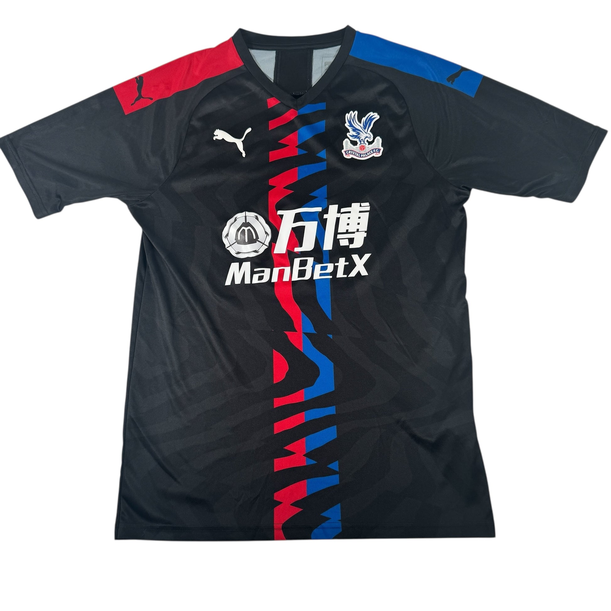 Crystal Palace 2019/2020 Away Football Shirt Medium – Football Shirt Kingdom