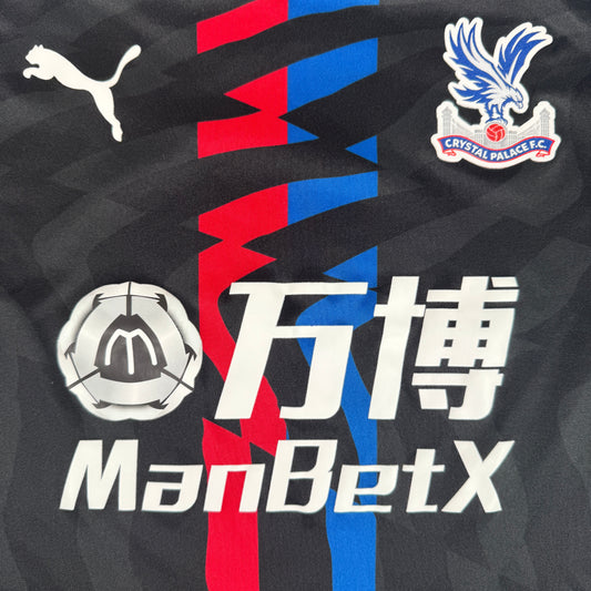 Crystal Palace 2019/2020 Away Football Shirt Small – Football Shirt Kingdom