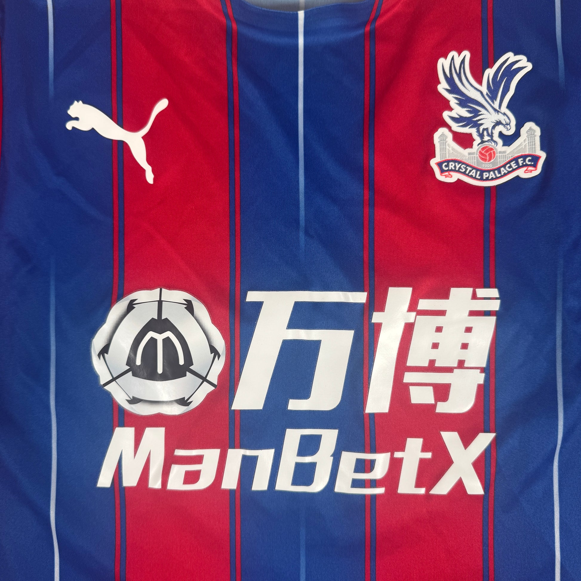 Crystal Palace 2019/2020 Home Football Shirt Medium – Football Shirt Kingdom