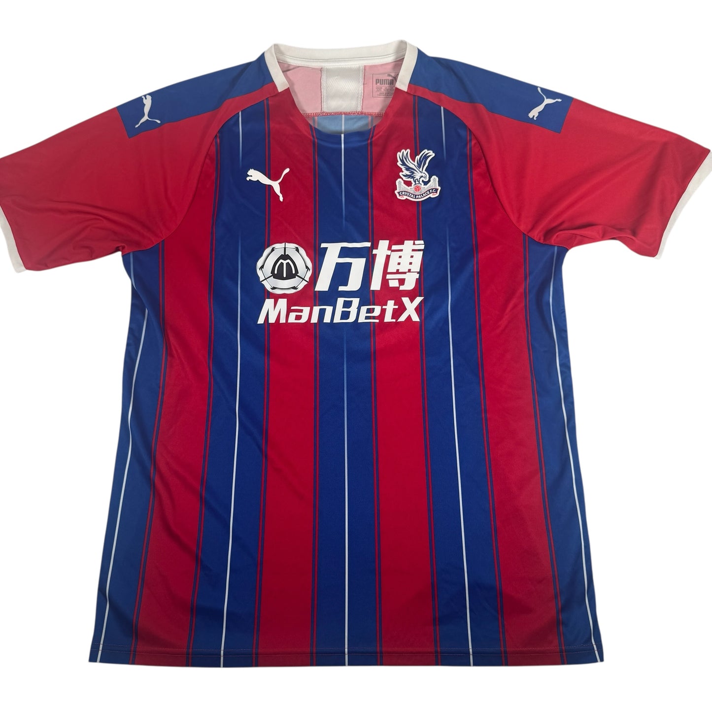 Crystal Palace 2019/2020 Home Football Shirt Medium – Football Shirt Kingdom