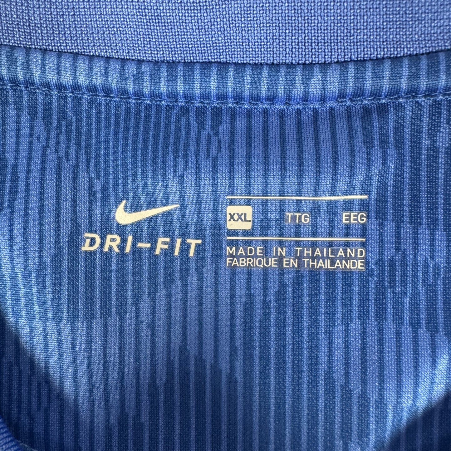England 2020/2021/2022 Away Football Shirt XXL