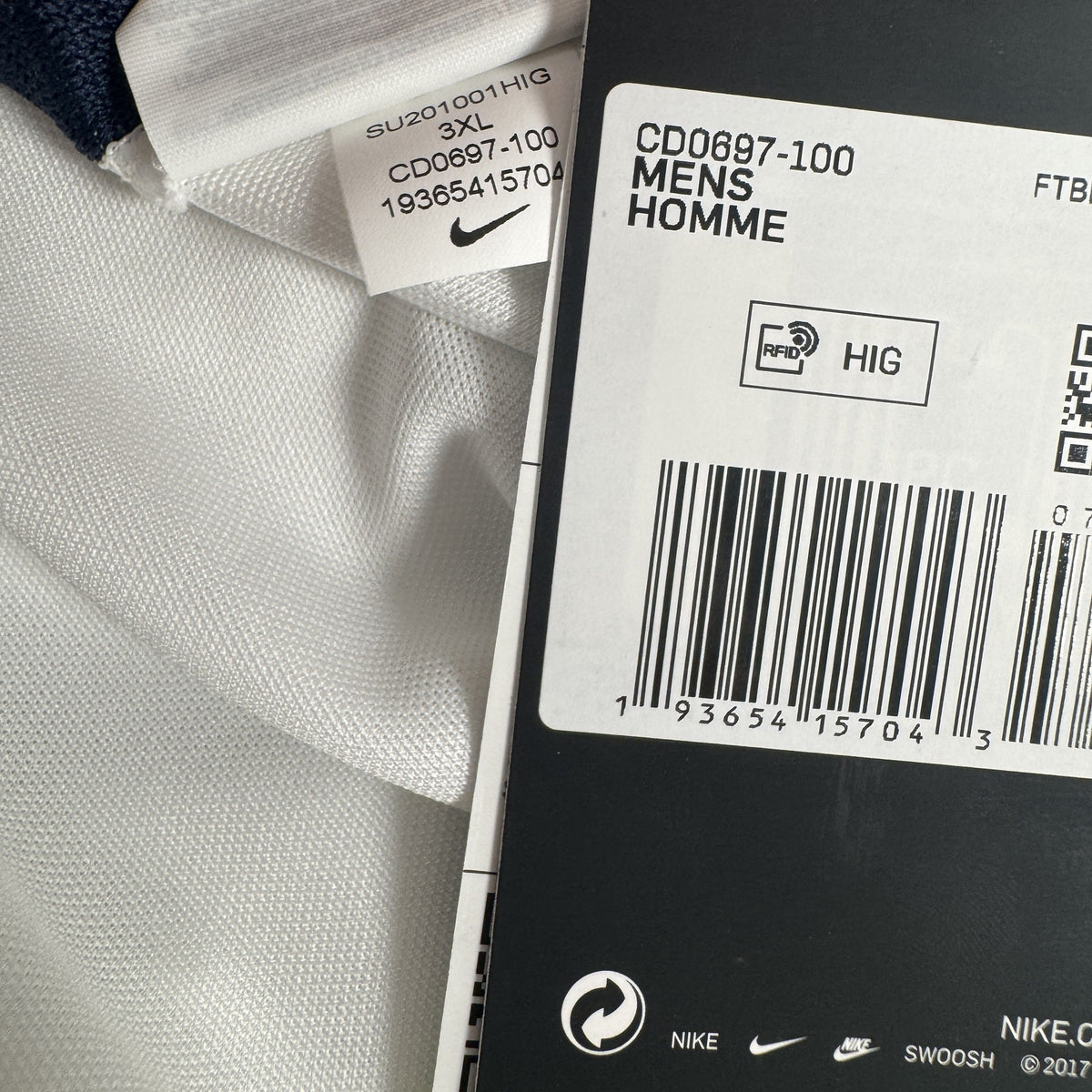 England 2020/2021/2022 home football shirt, size 3XL