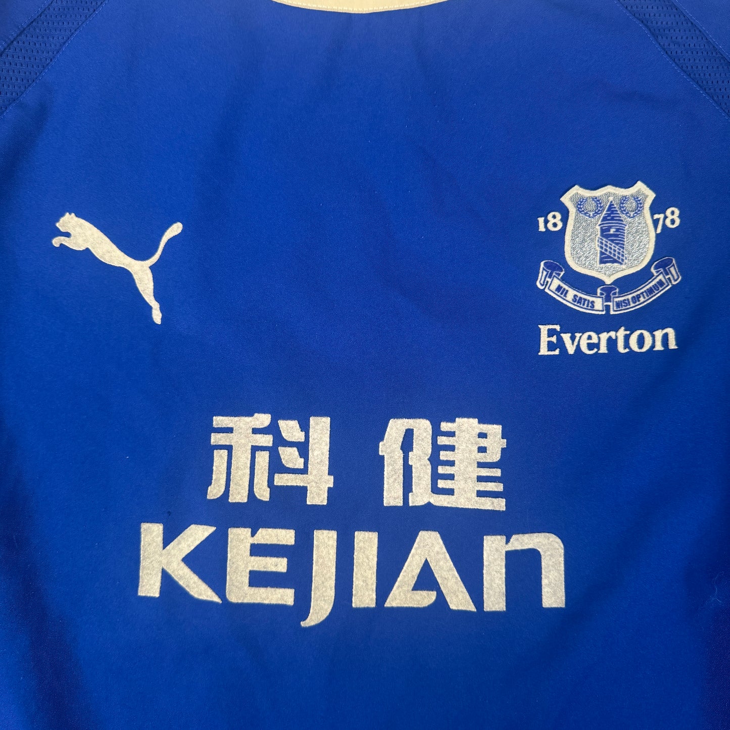 ROONEY 18 Everton 2003/2004 Home Football Shirt 3XL XXXL – Football Shirt Kingdom