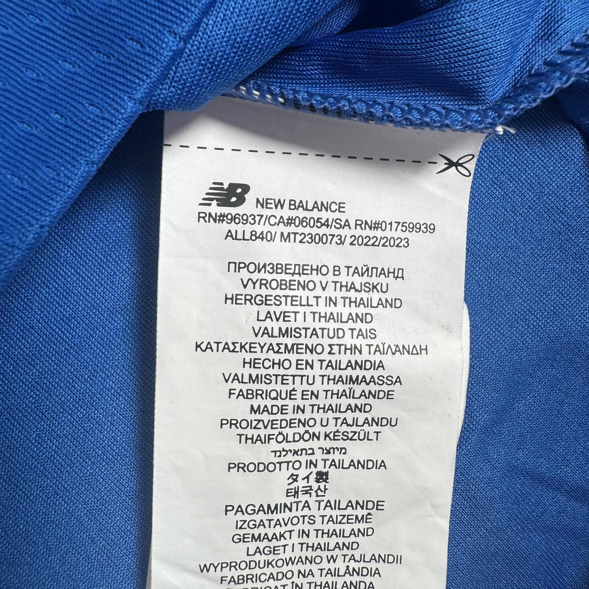 FC Porto 2022/2023 Third Football Shirt Small