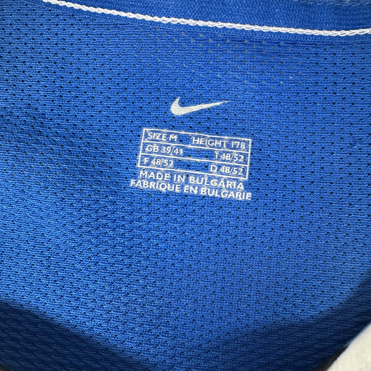 Inter Milan 2004/2005 Away Football Shirt Medium
