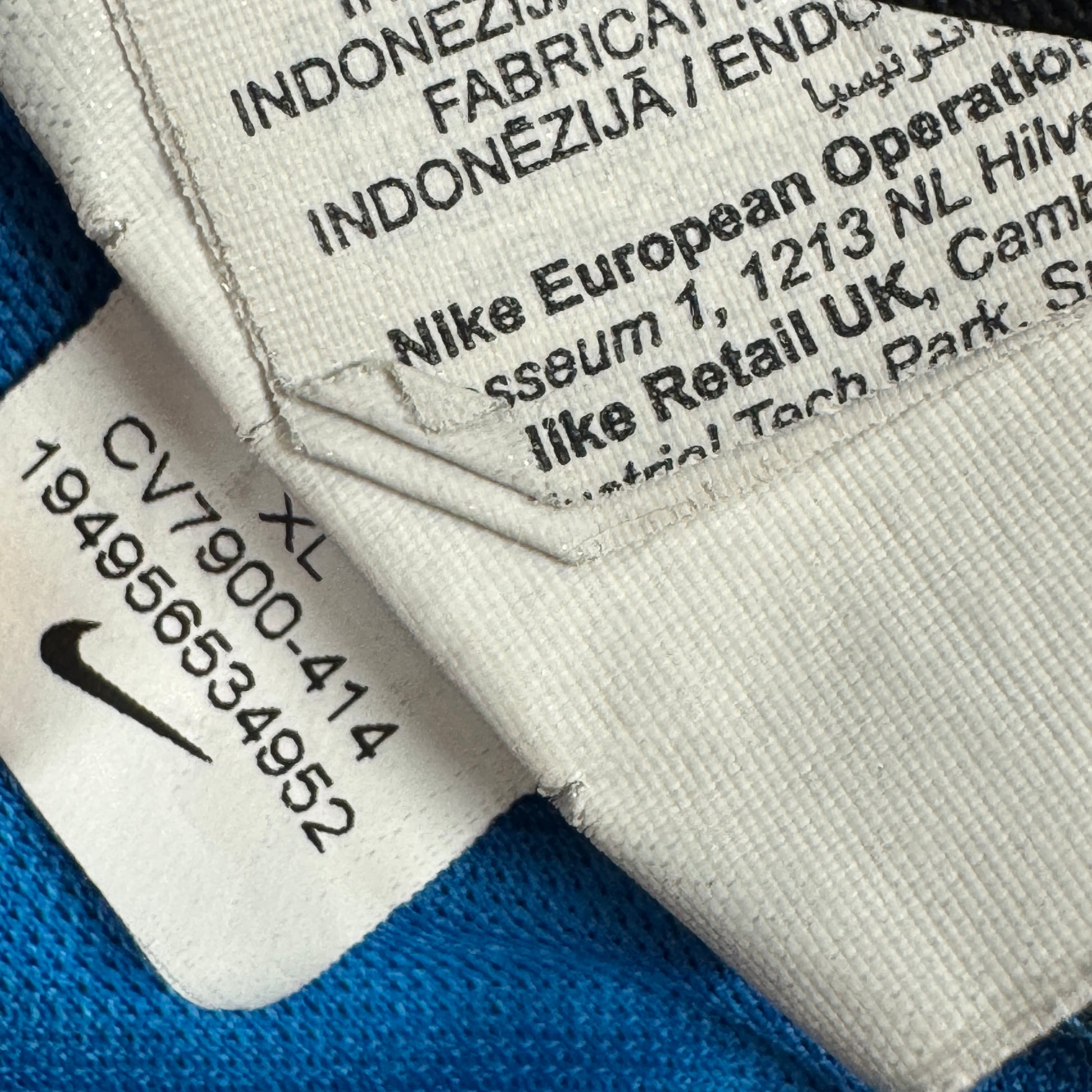 Inter Milan 2021/2022 Home Football Shirt XL – Football Shirt Kingdom