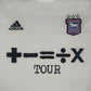 Ipswich Town 2021/2022 Away Football Shirt XXL