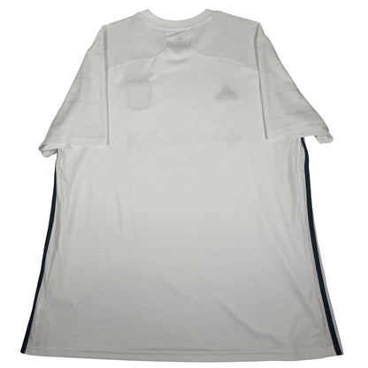 Ipswich Town 2021/2022 Away Football Shirt XXL — full back view
