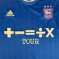 Ipswich Town 2021/2022 Home Football Shirt 2XL – Football Shirt Kingdom