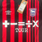 Ipswich Town 2022/2023 Away Football Shirt Medium BNWT – Football Shirt Kingdom