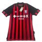 Ipswich Town 2022/2023 Away Football Shirt Medium BNWT – Football Shirt Kingdom