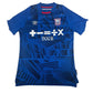 Ipswich Town 2022/2023 Home Football Shirt Medium – Football Shirt Kingdom
