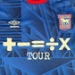 Ipswich Town 2022/2023 Home Football Shirt XL – Football Shirt Kingdom