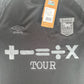 Ipswich Town 2022/2023 Third Football Shirt Blackout Large – Football Shirt Kingdom
