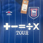 Ipswich Town 2024/2025 Home Football Shirt Small BNWT – Football Shirt Kingdom