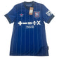 Ipswich Town 2024/2025 Home Football Shirt Small BNWT – Football Shirt Kingdom