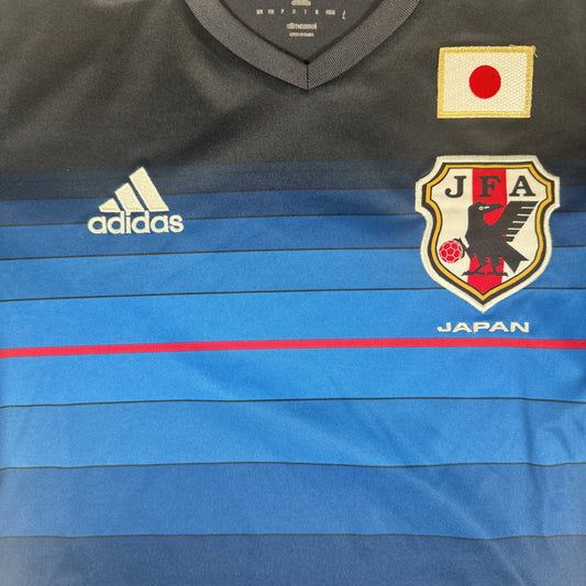 Japan 2016/2017/2018 Home Football Shirt Medium
