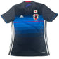 Japan 2016/2017/2018 Home Football Shirt Medium