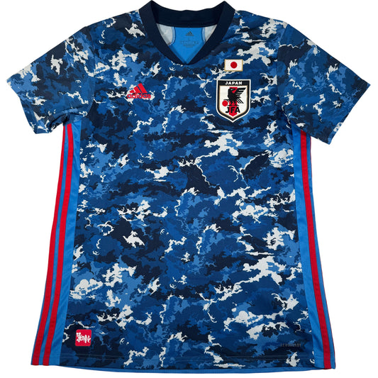 Front of Japan 2020/2021/2022 home football shirt, size Large