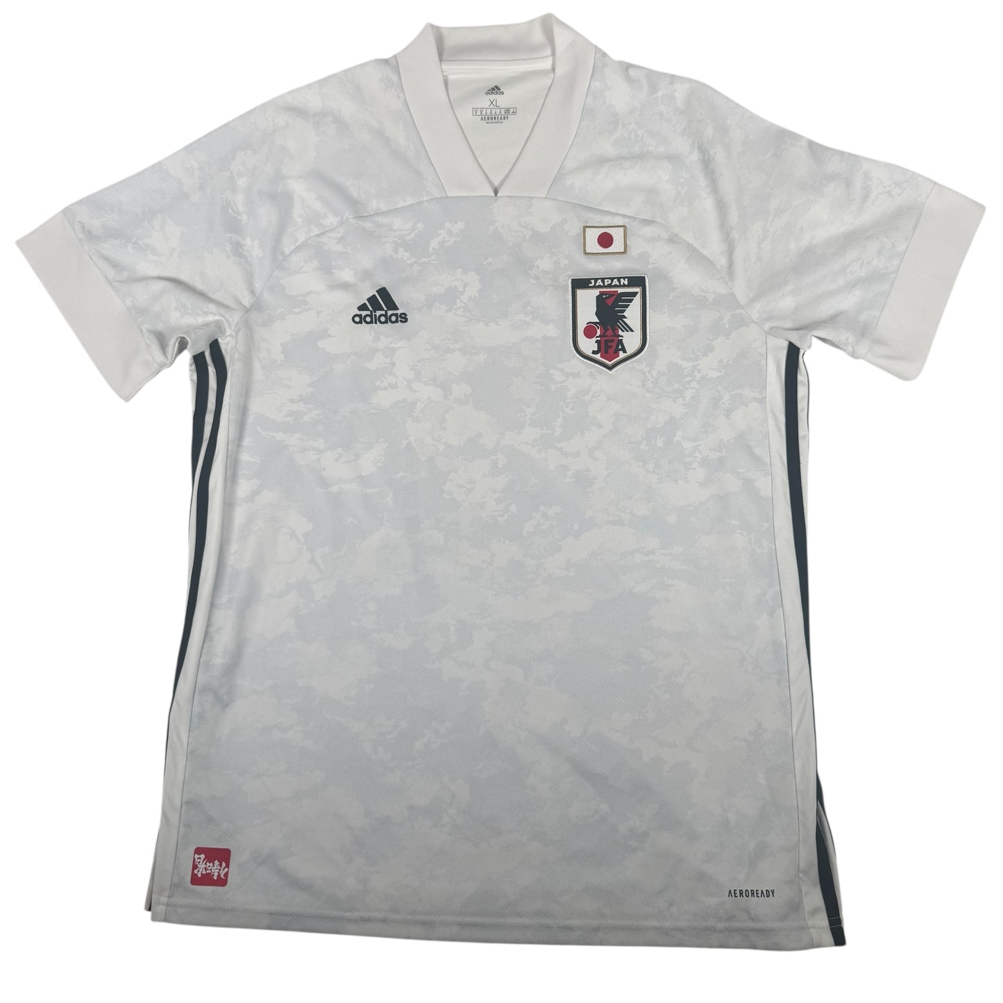 Japan 2020/2021/2022 Away Football Shirt XL – Football Shirt Kingdom