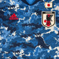 Japan 2020/2021/2022 Home Football Shirt Large – Football Shirt Kingdom