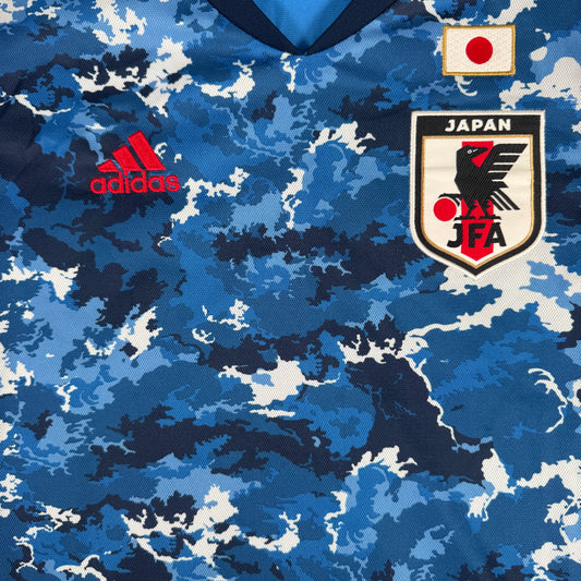 Japan 2020/2021/2022 Home Football Shirt Large – Football Shirt Kingdom