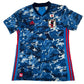 Japan 2020/2021/2022 Home Football Shirt Large – Football Shirt Kingdom