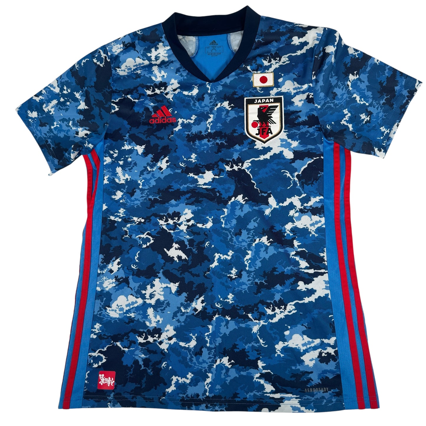 Japan 2020/2021/2022 Home Football Shirt Large – Football Shirt Kingdom