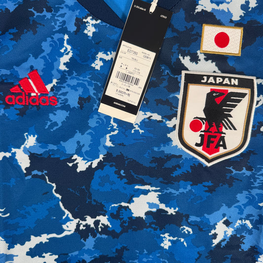 Japan 2020/2021/2022 Home Football Shirt Medium BNWT – Football Shirt Kingdom
