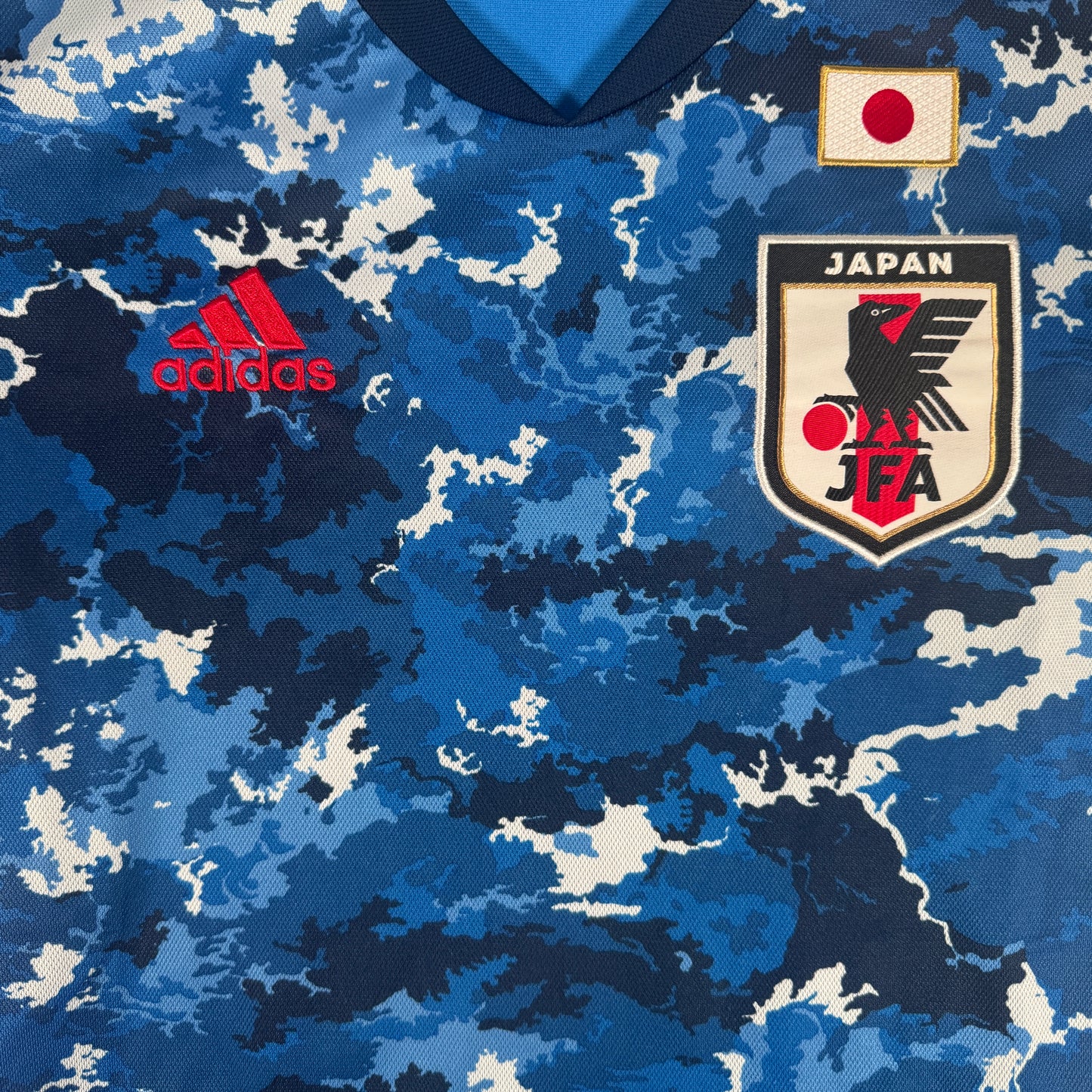 Japan 2020/2021/2022 Home Football Shirt Small – Football Shirt Kingdom