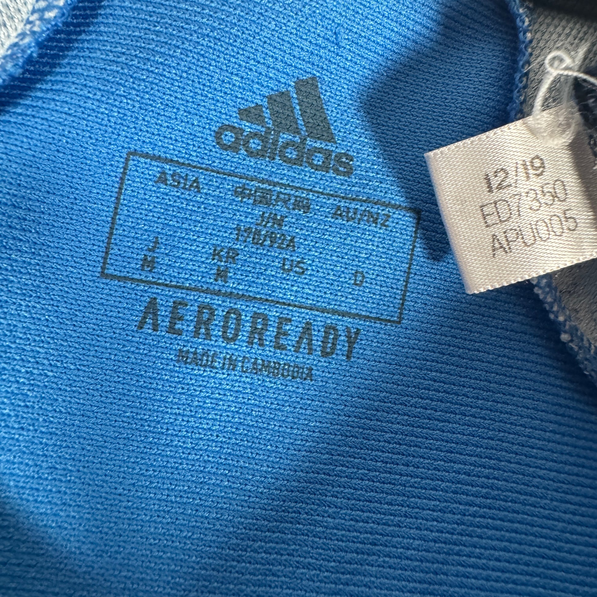 Japan 2020/2021/2022 Home Football Shirt Small – Football Shirt Kingdom