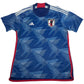 Japan 2022/2023/2024 Home Football Shirt XL