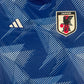 Japan 2022/2023/2024 Home Football Shirt Small – Football Shirt Kingdom