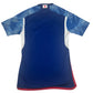 Japan 2022/2023/2024 Home Football Shirt Small – Football Shirt Kingdom