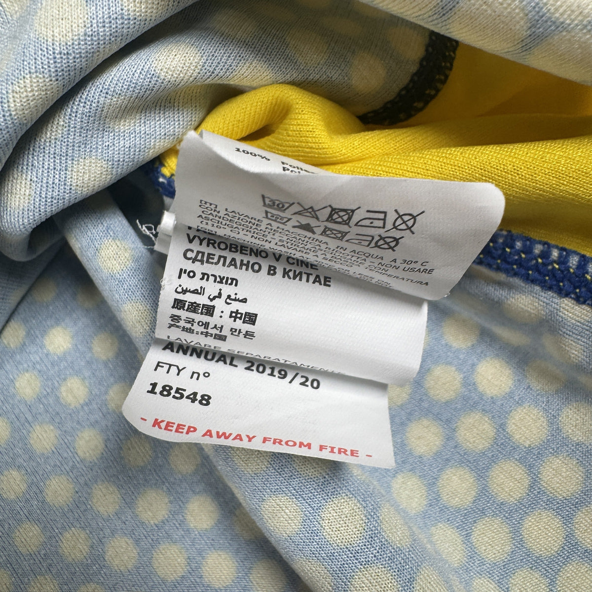 Leeds United 2019/2020 Goalkeeper Football Shirt 3XL