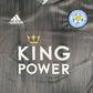 Leicester City 2019/2020 Away Football Shirt XL – Football Shirt Kingdom