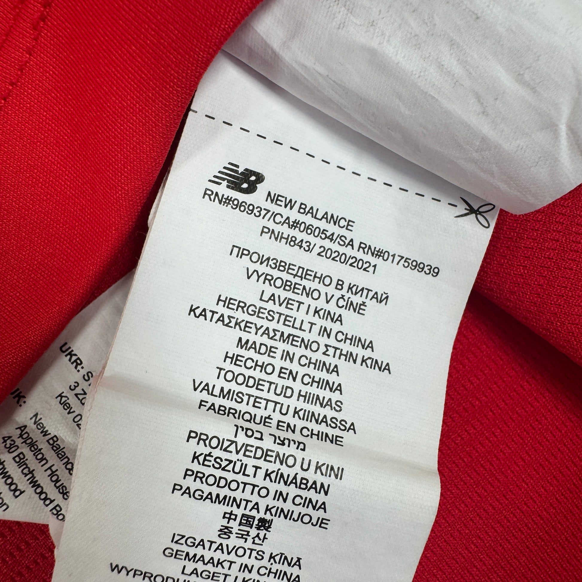 Leyton Orient 2020/2021 Home Football Shirt 3XL – Football Shirt Kingdom